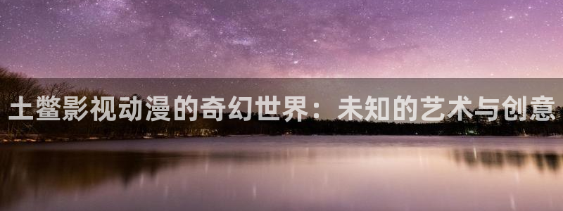 西瓜影院手机版免费观看