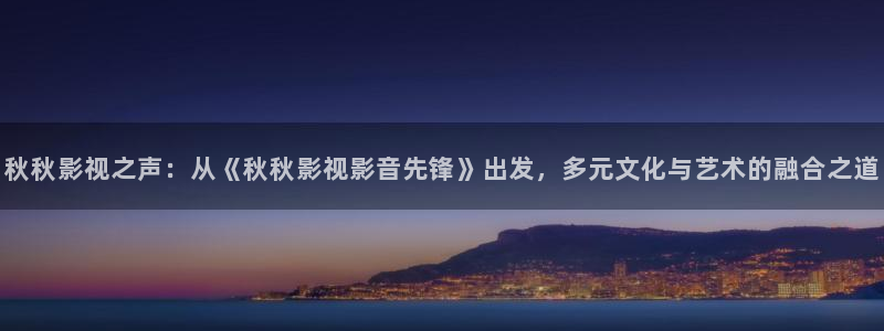 西瓜神马电影院