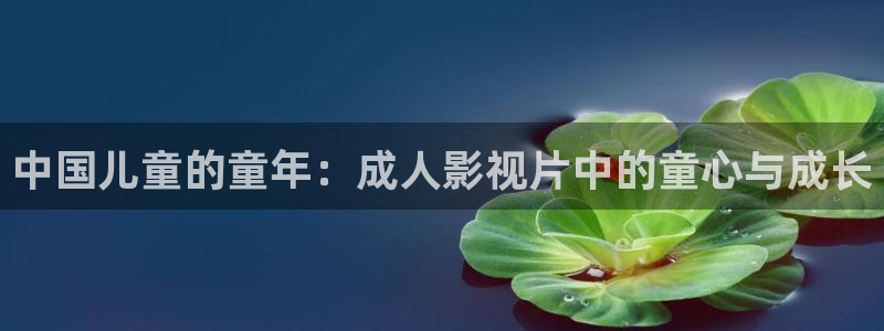 西瓜影院免费观看